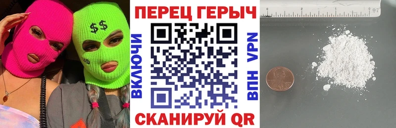 МЕГА рабочий сайт  Катайск  ГЕРОИН афганец 
