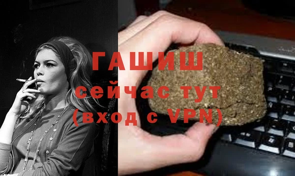 твердый Алексин