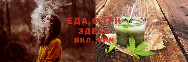 индика Алзамай