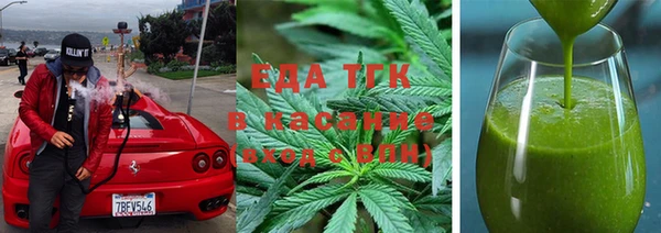 мескалин Абаза