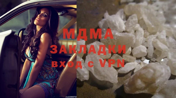 твердый Алексин