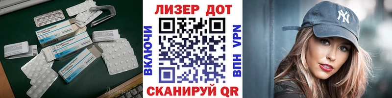 blacksprut tor  купить  сайты  Катайск  LSD-25 экстази кислота 